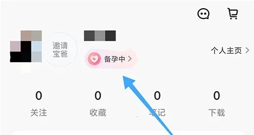 ��������(��ѧ����ƽ̨)