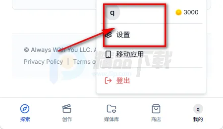 AniFlow��������(������������)