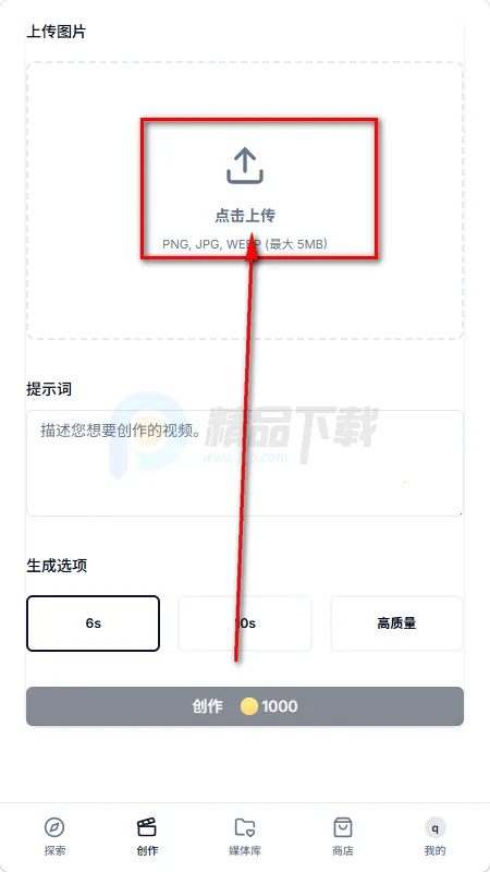 AniFlow��������(������������)