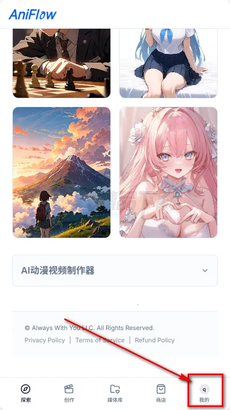 AniFlow��������