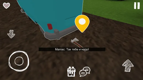 ����ɭ�ֶ�������(�ֲ�������Ϸ)