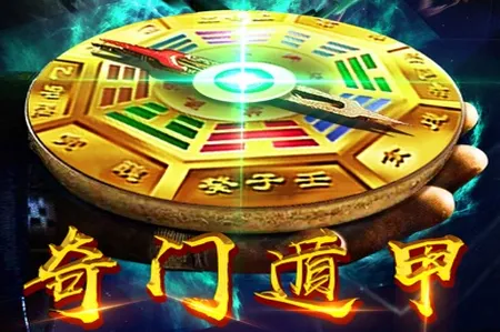 ���Ŷݼ�(������������)