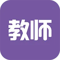 ��ʦ��Ƹ����(��ʦ��Ƹˢ������)v3.1.0 �ֻ���