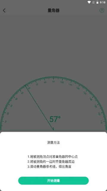 ����Ŵ�����2026�ٷ�����