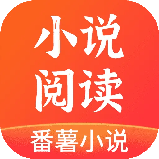 �����������(С˵����ƽ̨)v1.0.2 �ֻ���