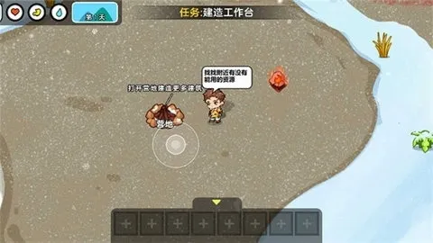˫�˶�������(˫��������Ϸ)v1.0.0 �ֻ���