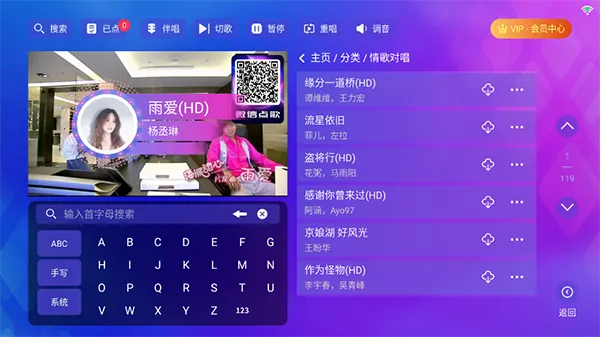 ʱ��KTV��װ����������������°汾-ʱ��KTV�����������ص��Ӻ��Ӱ�v4.15.63.2401