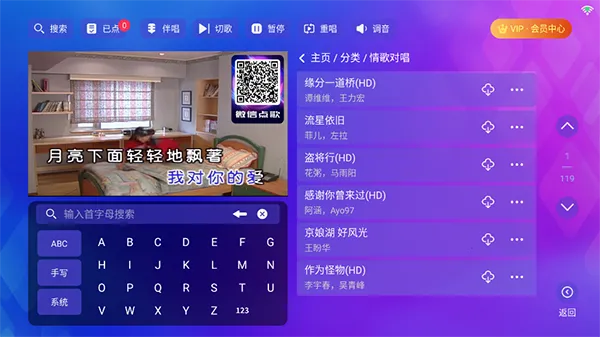 ʱ��KTV(K����������)