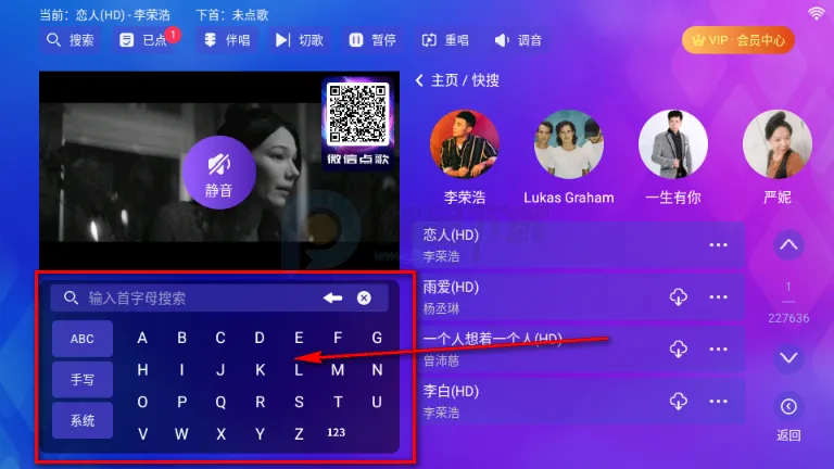 ʱ��KTV(K����������)