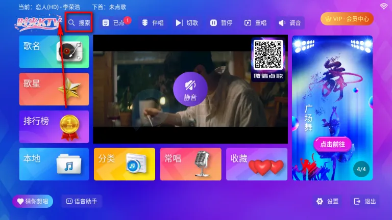 ʱ��KTV��װ����������