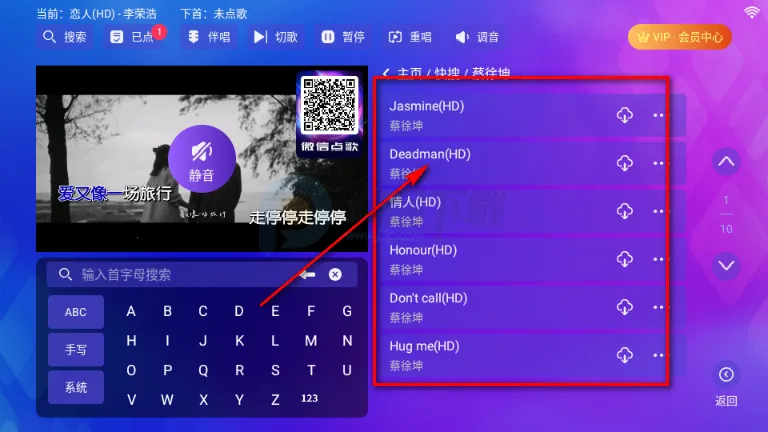 ʱ��KTV��װ����������
