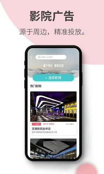 ����(�罻����ƽ̨)v1.33.2 ��׿��