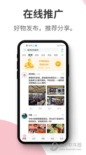 ����(�罻����ƽ̨)