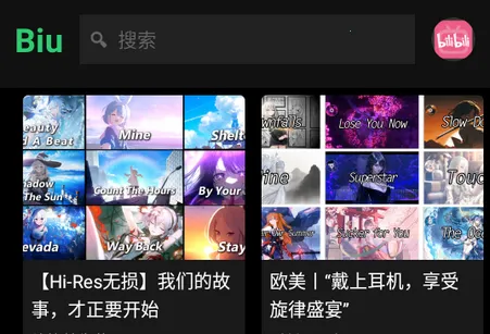 Bilibili���ֲ�����(Bվ���ֲ���Ӧ��)