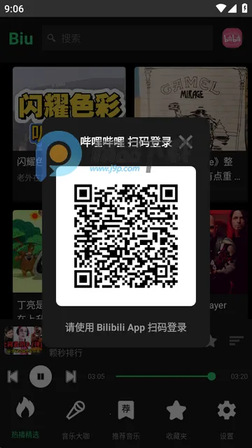 Bilibili���ֲ�����(Biu)