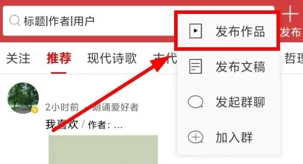 ���л�(ʫ����������)