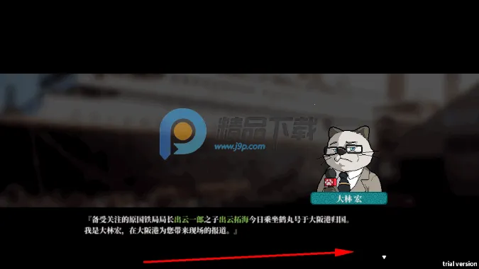 ��·ʱ�������ֻ���