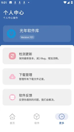 ����������(������Դƽ̨)