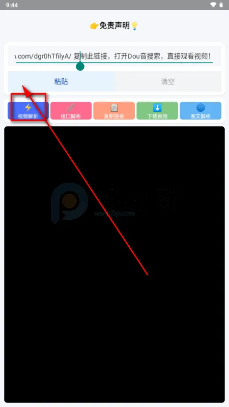 Сɳ��������(��Ƶ�ز�ץȡ)