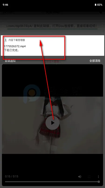 Сɳ��������(��Ƶ�ز�ץȡ)