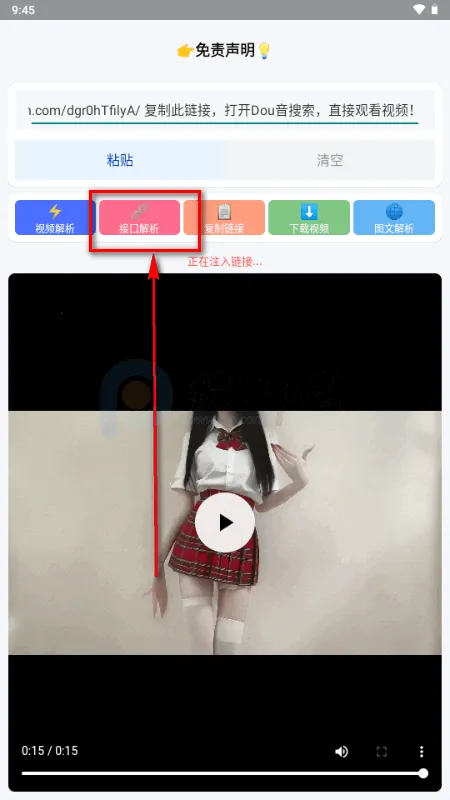 Сɳ��������(��Ƶ�ز�ץȡ)