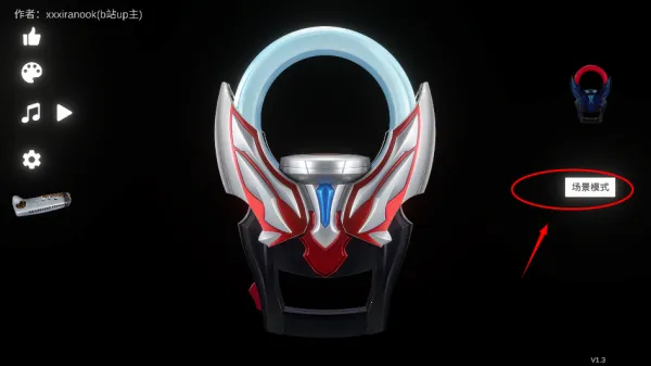 ŷ��Բ��ģ����װ����ֲ��2026����