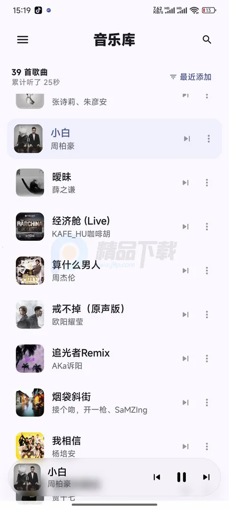 ��������2026���ذ�װ