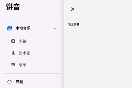 ��������2026���ذ�װ