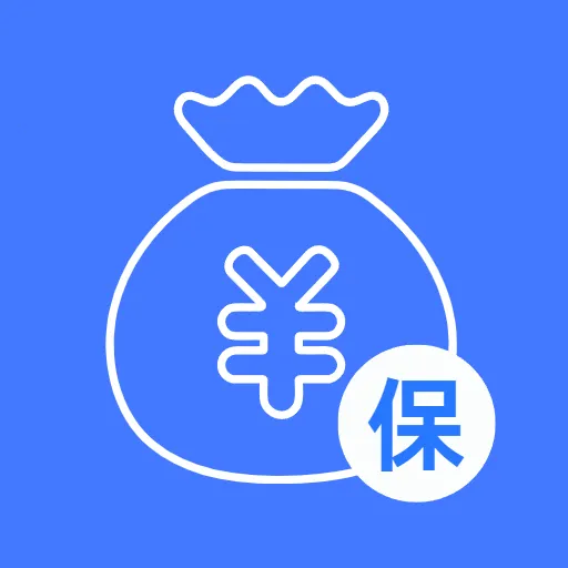 �籣����С����2026�ٷ����°汾vO5.1 ��׿��