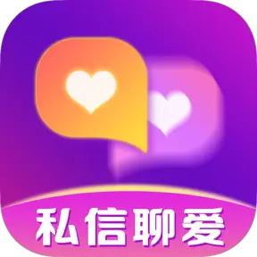 ˽���İ�(ͬ�ǽ���ƽ̨)v4.1.0 ��׿��