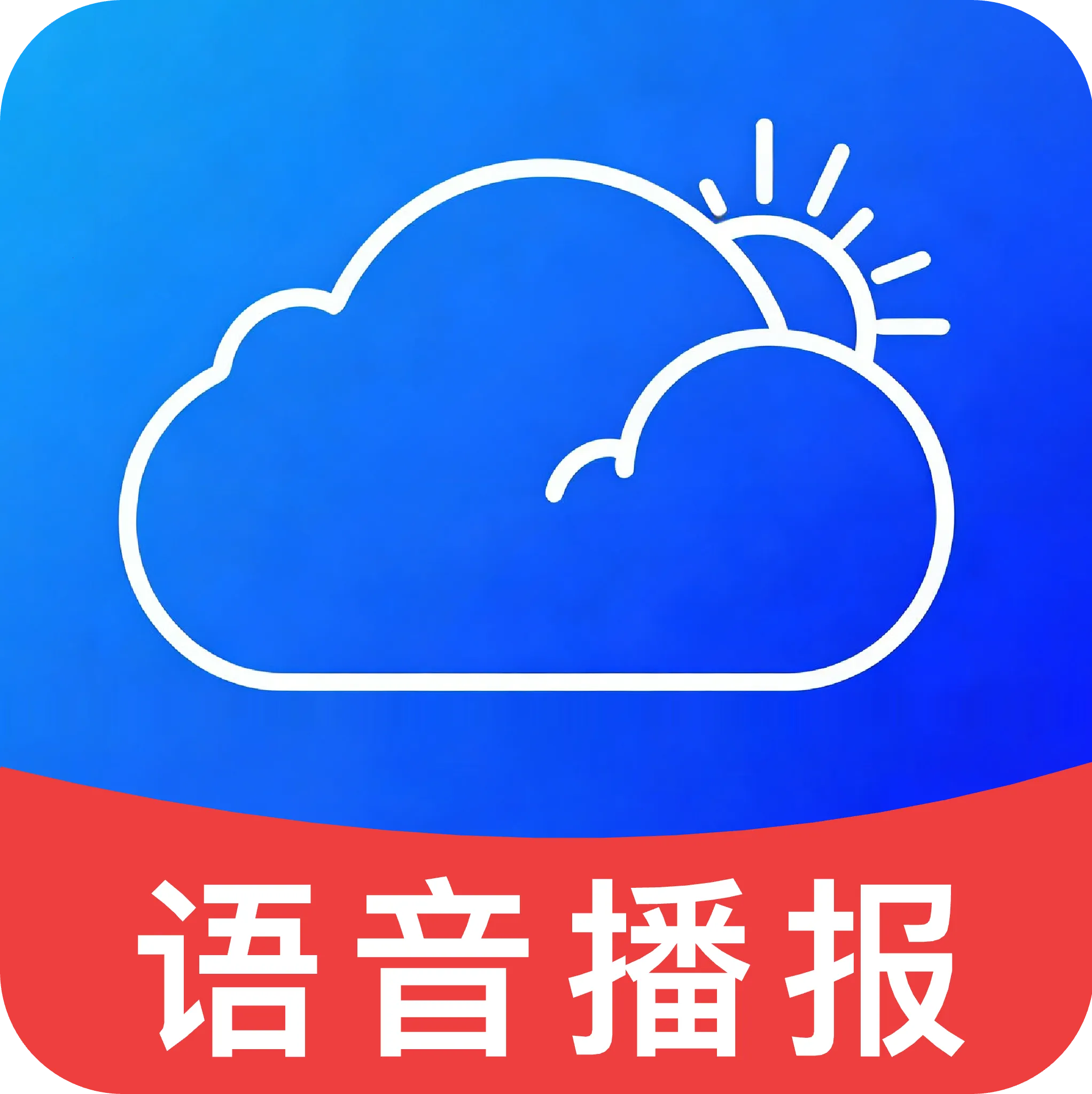 ��������վ(������׼Ԥ��)v1.0 �ֻ���