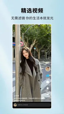 ���㽻��(��Ϸ����ƽ̨)v2.40.4 ��׿��