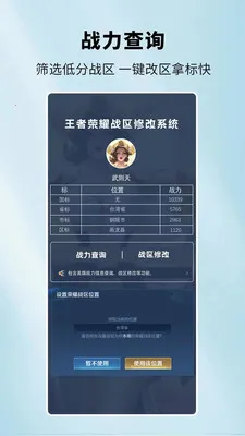 ���㽻��(��Ϸ����ƽ̨)v2.40.4 ��׿��