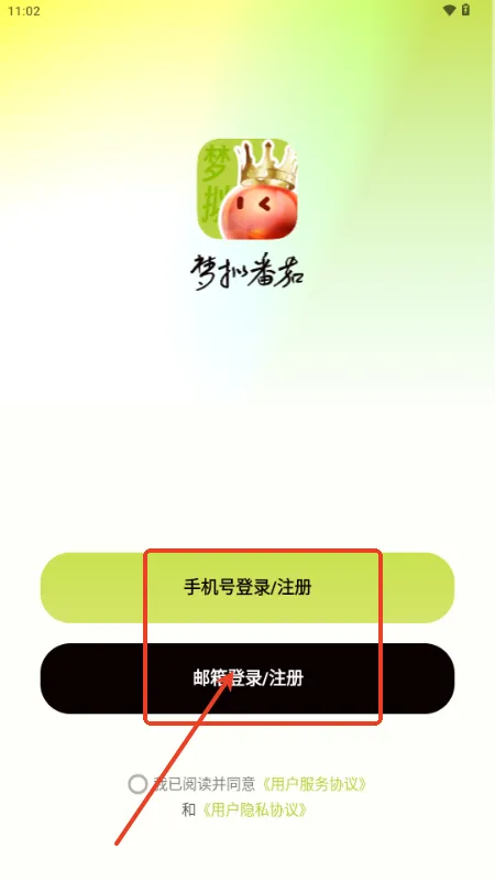 ���ⷬ��2026����