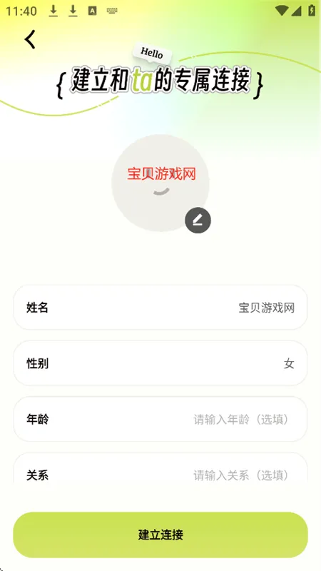 ���ⷬ��2026����