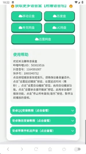 ����������2026�ٷ����°汾