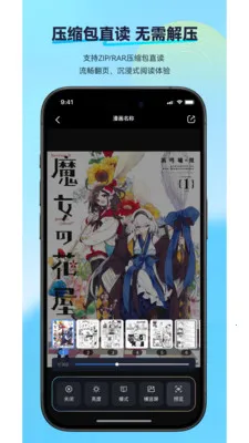 �������������ֻ���v2.2.2 �ֻ���