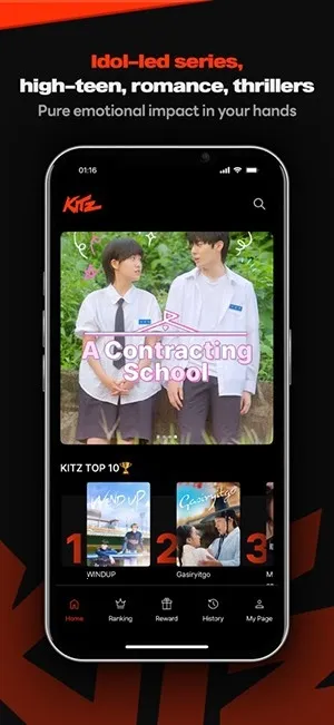 KITZ�̾�(K-POP׷��ƽ̨)v1.01.369 ��׿��