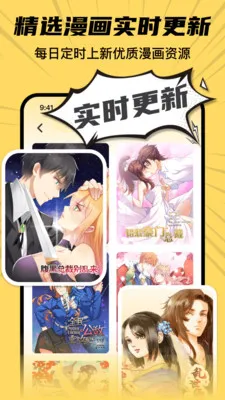 ȫ���������ȿ�(�����Ķ�APP)v8.2 ��׿��