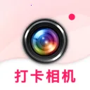 ��ʵ�ص�ˮӡ���ʵʱ��2026�ٷ�����v1.0.6 ��׿��