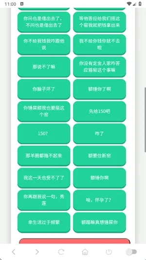 ��������������2026�ٷ�����