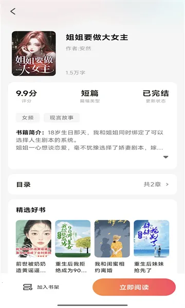 ʱ�����2026����