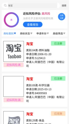 �������������(��������APP)v1.0.3 �ֻ���