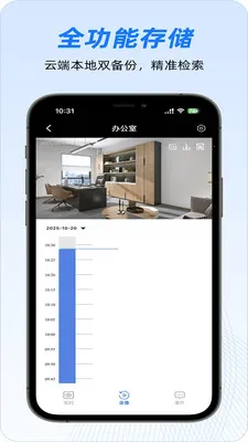 ShiMeta2026�ٷ�����v1.1.6 ��׿��