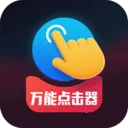 ��ѵ��������������2026�ٷ����°汾v1.0.3 �ֻ���