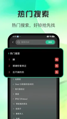 ȫ������������(������Ѷ���)v1.0.3 ��׿��