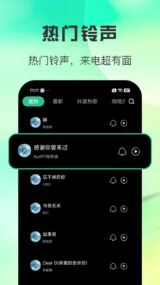 ȫ������������(������Ѷ���)v1.0.3 ��׿��