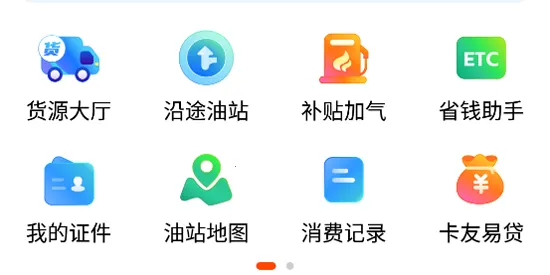 ţ����˾��(����˾����������)