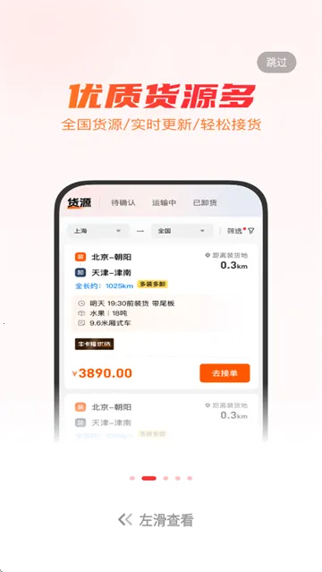 ţ����˾��(����˾����������)