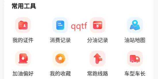 ţ����˾��(����˾����������)